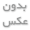 فروش مواد اولیه رنگ و رزین
